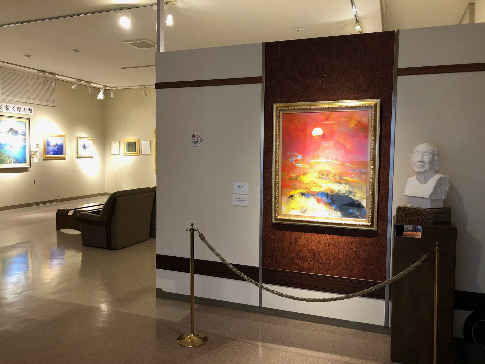 ���i�C���[�W